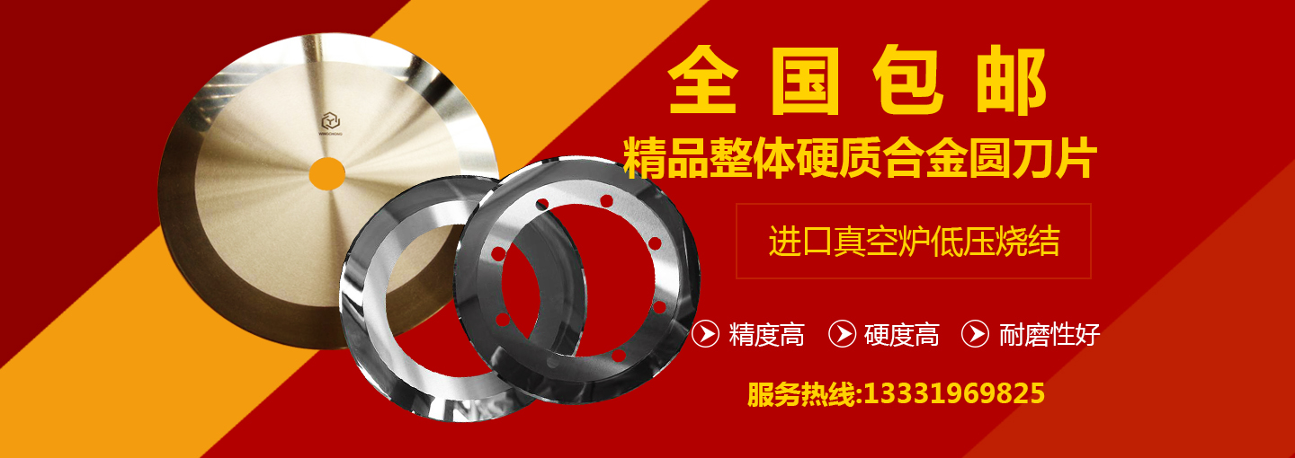 上海鎮(zhèn)重剪折機(jī)床有限公司